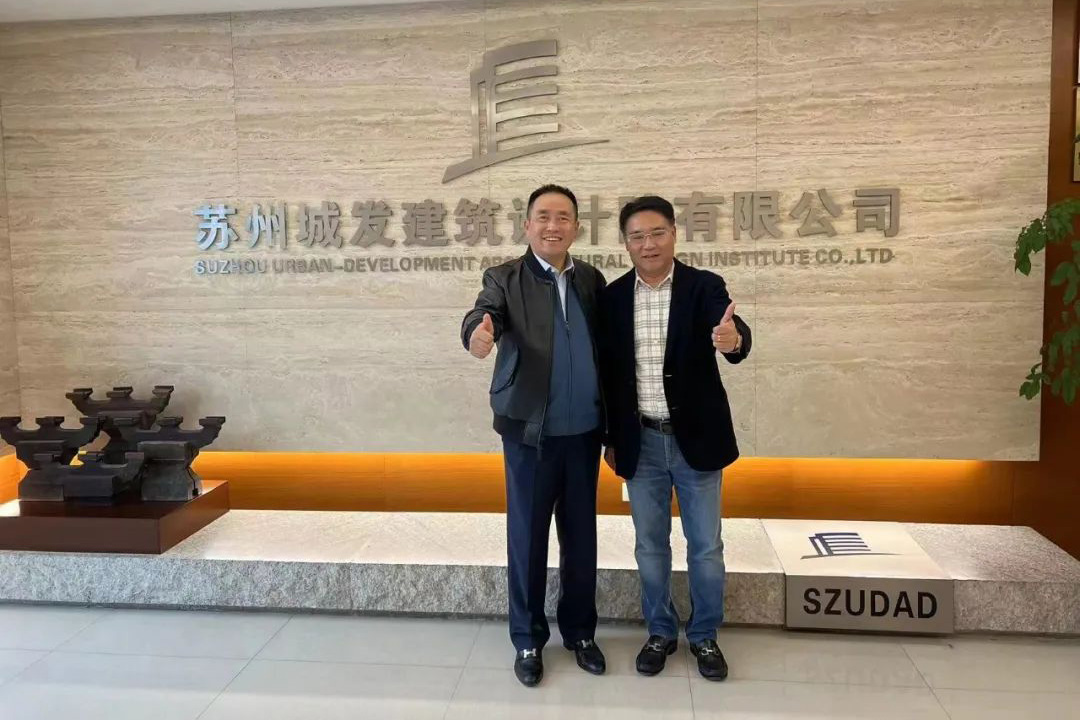 熱烈歡迎旭輝江蘇區(qū)域集團(tuán)王鳳友總裁帶隊(duì)蒞臨我院考察指導(dǎo)！