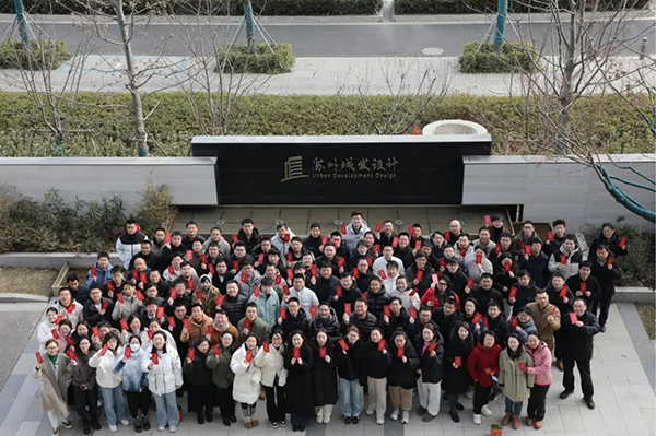 開工大吉｜2025蘇州城發(fā)設計——新起點，新征程